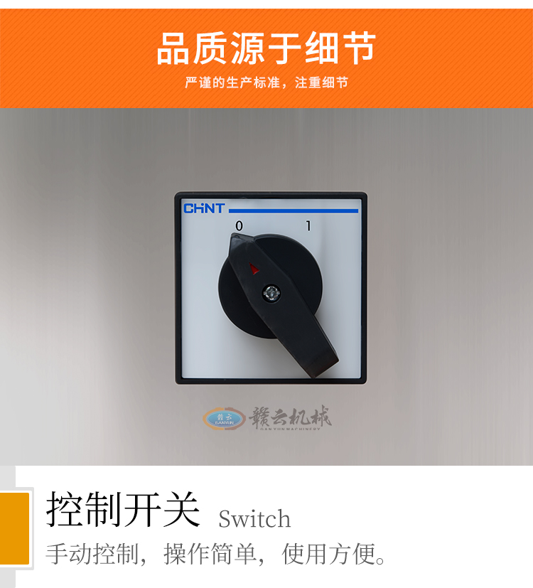 �����_�P(gu��n)���������Σ�ʹ�÷���