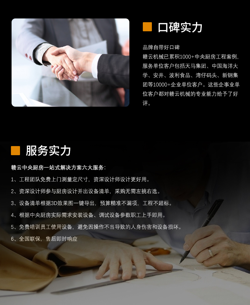 �ڱ���(sh��)���ͷ���(w��)��(sh��)��