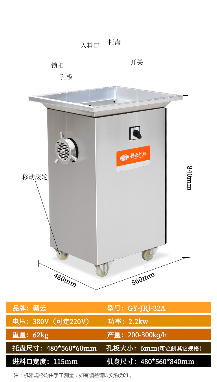 32A��(qi��ng)���g��C(j��)��̖����(sh��)������