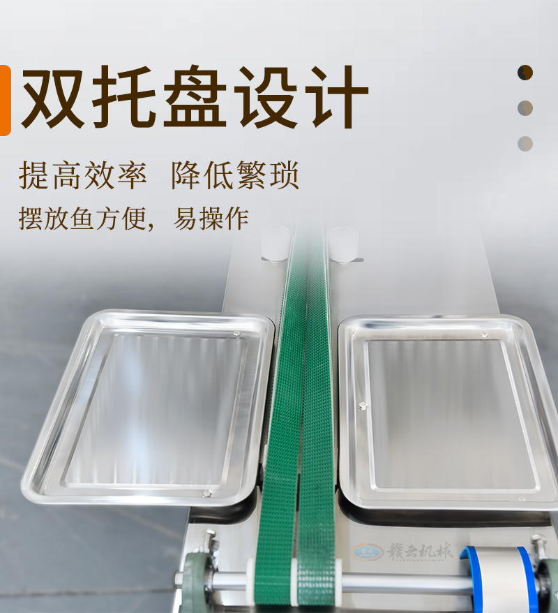 �����p�бP�O(sh��)Ӌ�Ě��~�C