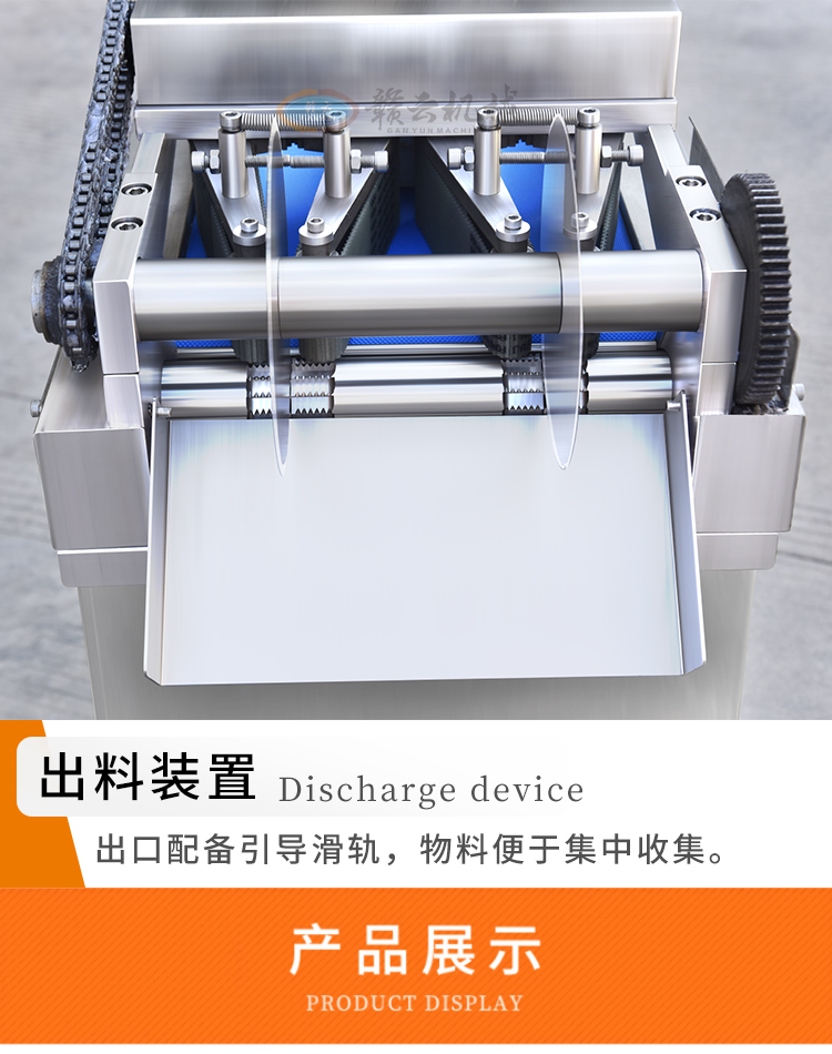 �ְ�C(j��)�����b��