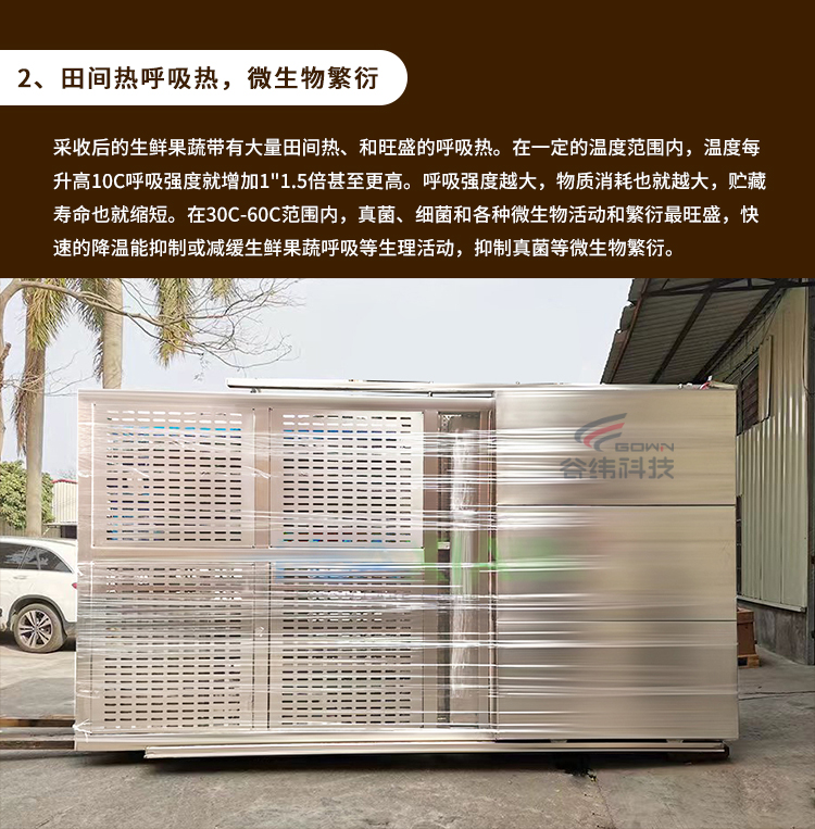 ���g���������΢���ﷱ�܌����߲��A�ؕr�g�Ƕ�