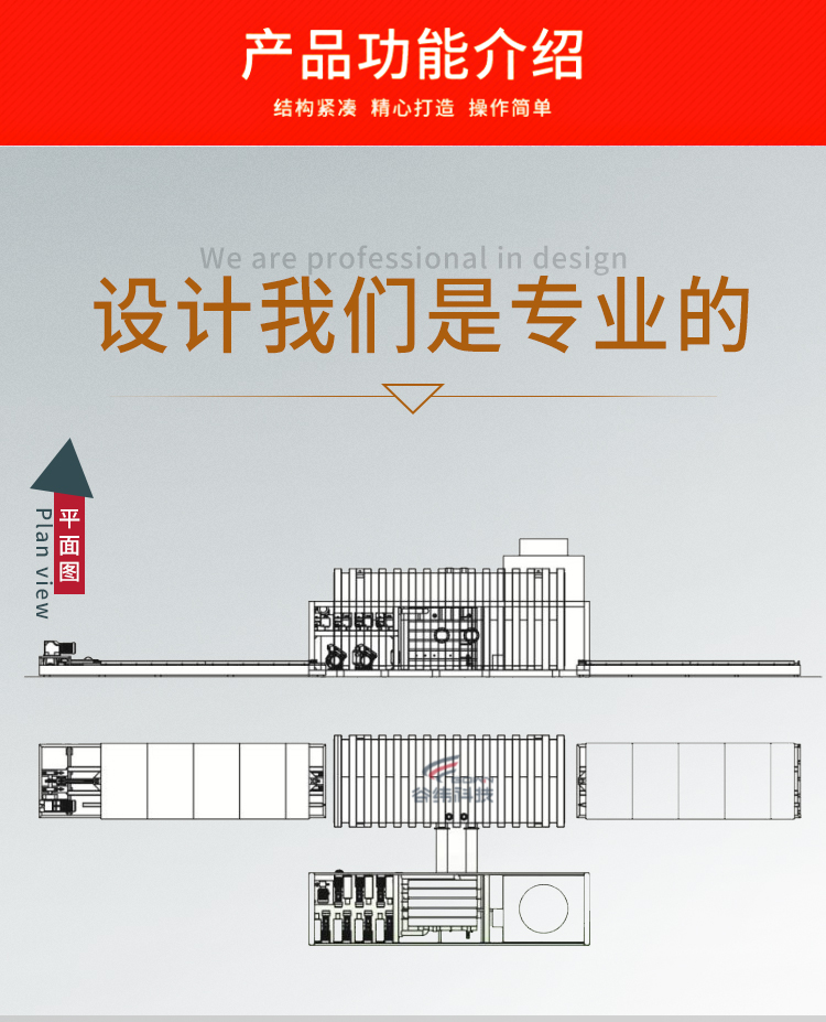 �A��C�O(sh��)Ӌ�҂��ǌ��I(y��)��