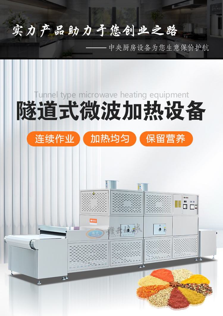 �B�m(x��)ʽ����΢���ӟ��O(sh��)��