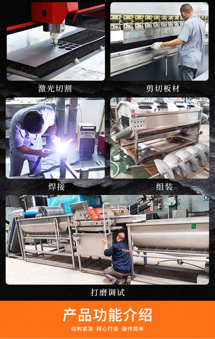 �M�ƙC(j��)е���a(ch��n)��(hu��)��