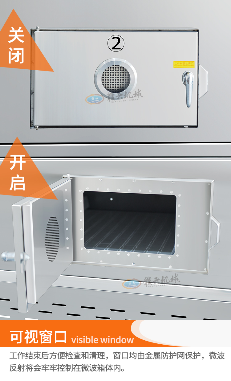 ��(c��)߅�_(k��i)�T(m��n)���_(k��i)��ʾ��D