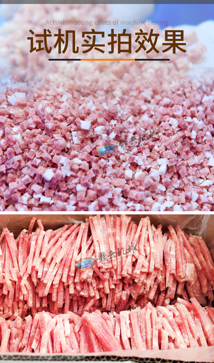 ԇ�C(j��)��(sh��)��Ч��