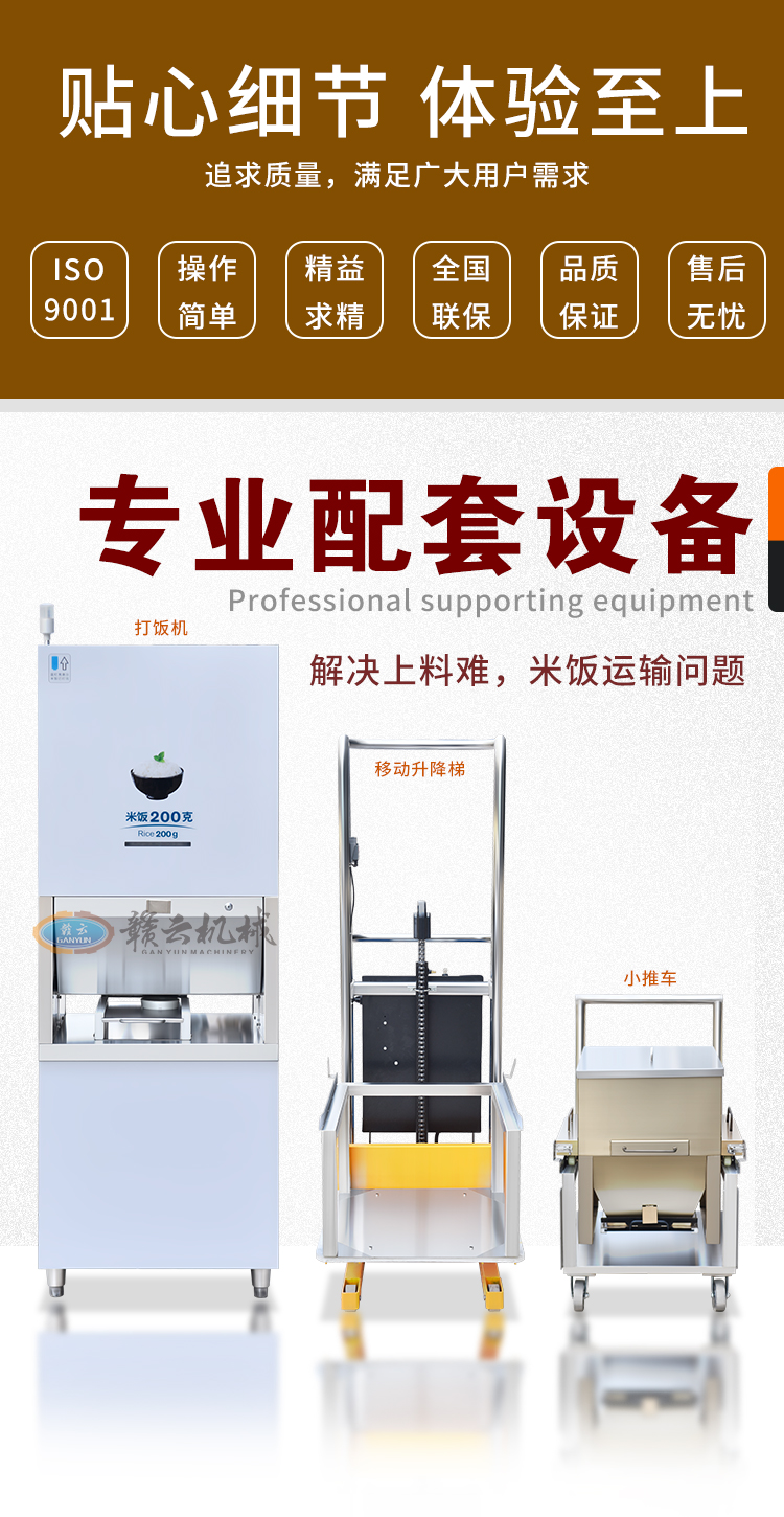 �M�ƴ�C���I(y��)�����O�����