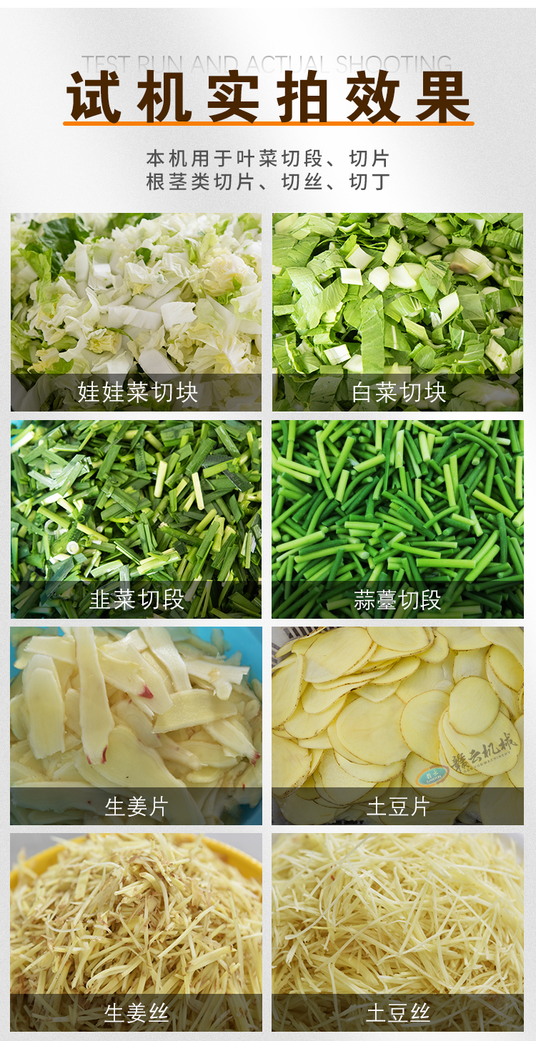 �в˙C(j��)ԇ�C(j��)��(sh��)��Ч��