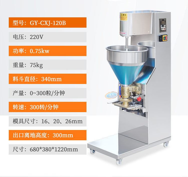 120�{(di��o)������C