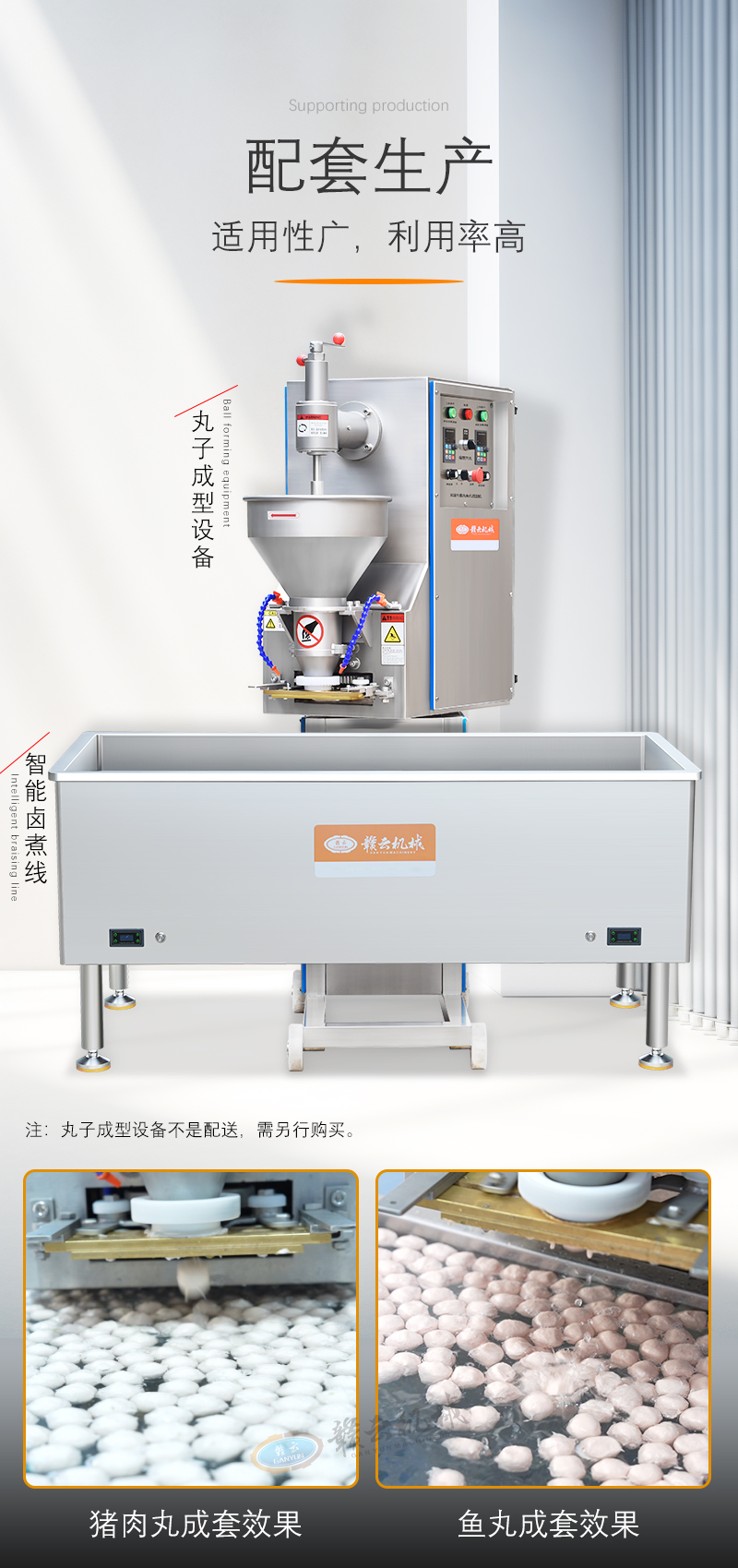 �������a(ch��n)���ӳ����O(sh��)��