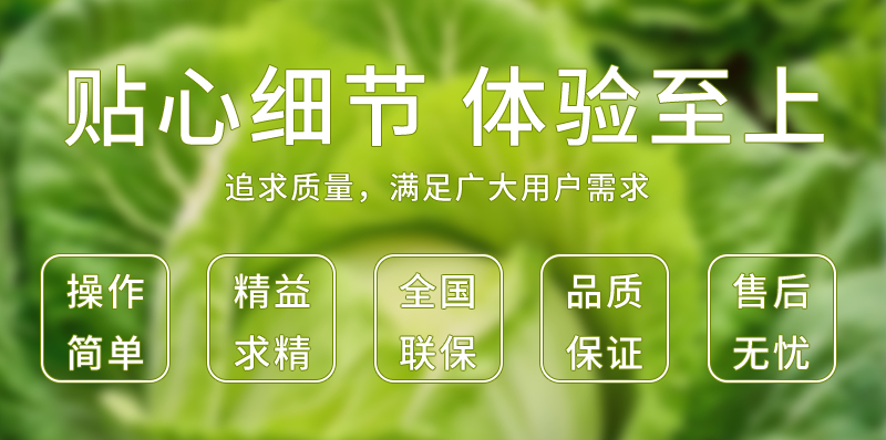 ȥо�C�N�ļ���(ji��)