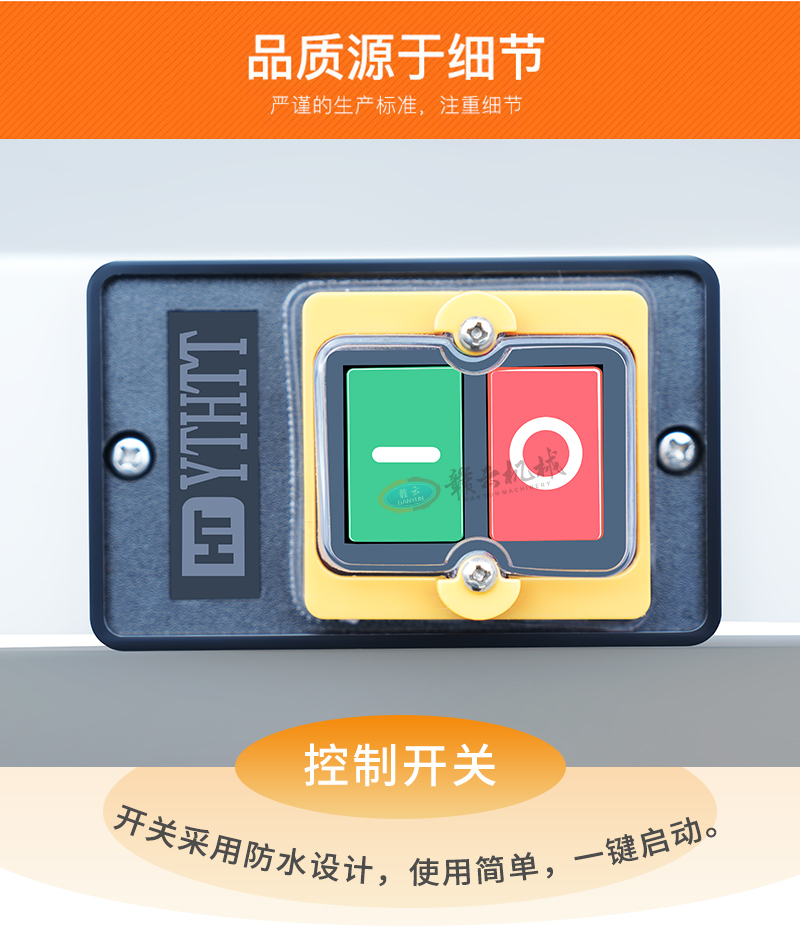 ȥо�C�����_�P