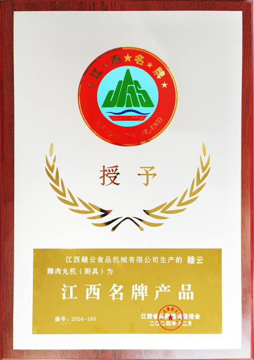 ������������C