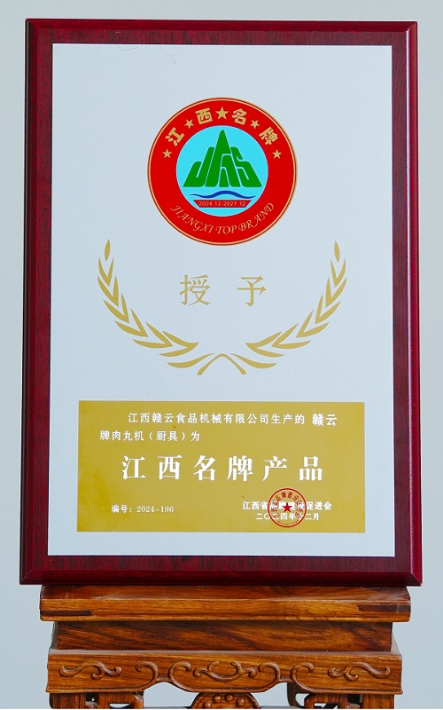 ����C���Ʈa(ch��n)Ʒ