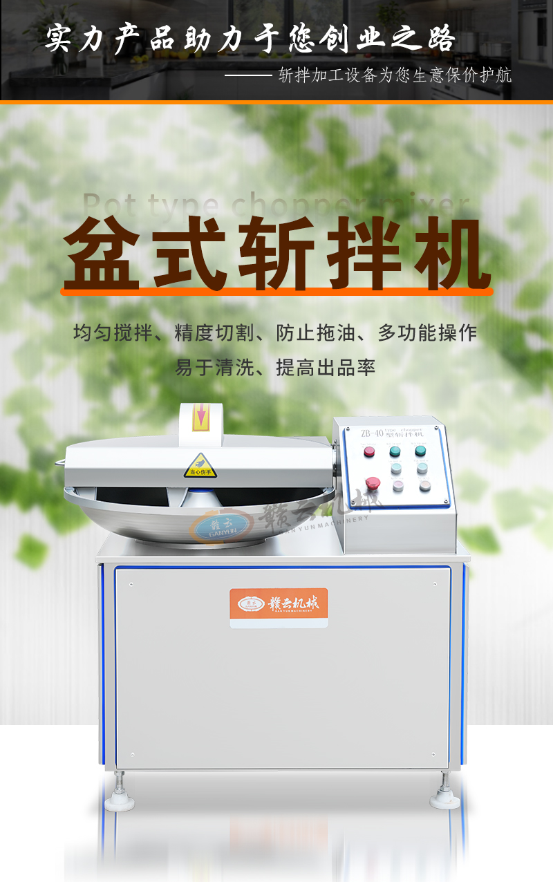 ��ʽ�ذ�C(j��)