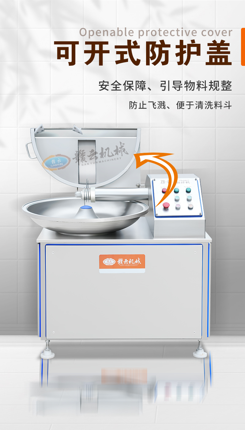 ���_ʽ���o(h��)�w