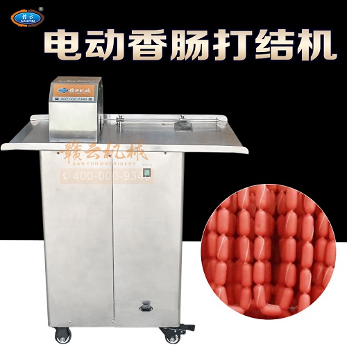 늄����c��Y(ji��)�C(j��)